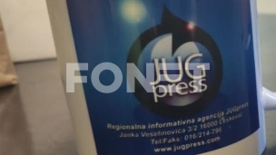 Dve decenije Jugpressa